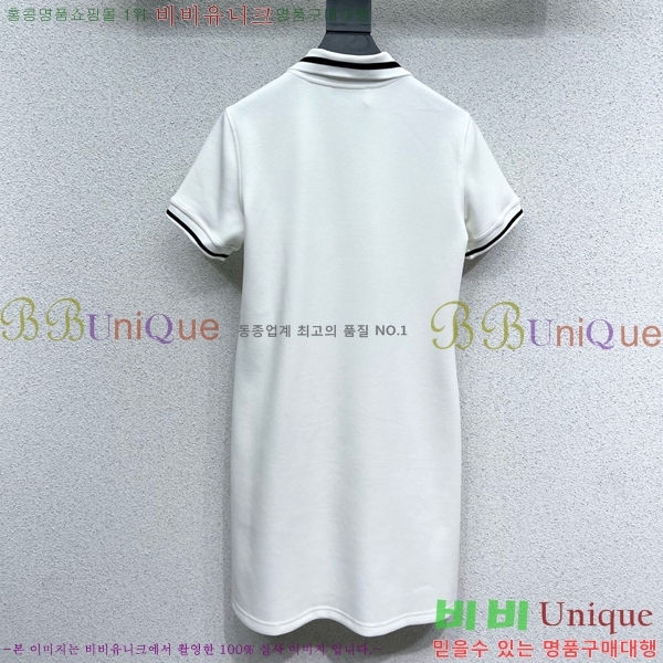   ǽ DO112542-8