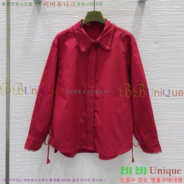    GU926144-1