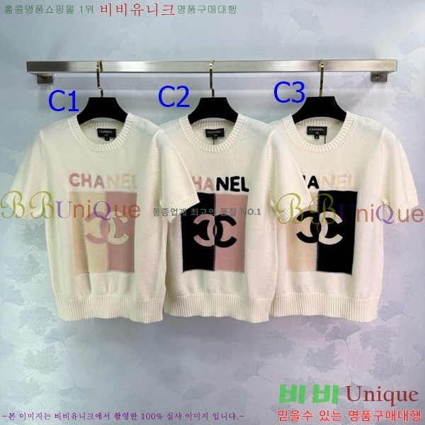  *  Ƽ CH436670-3