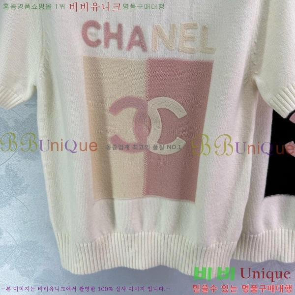  *  Ƽ CH436670-3
