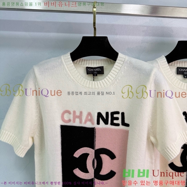  *  Ƽ CH436670-3
