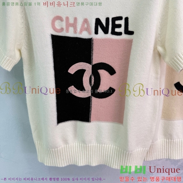  *  Ƽ CH436670-3