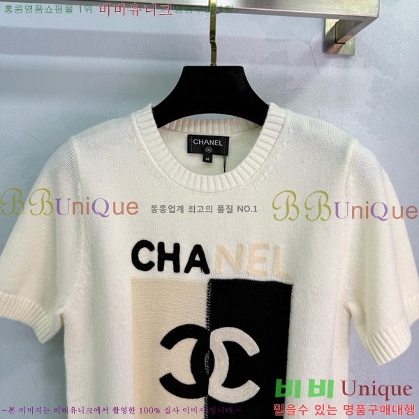  *  Ƽ CH436670-3