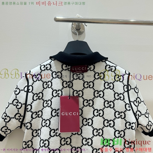    ī Ƽ GU57250-3
