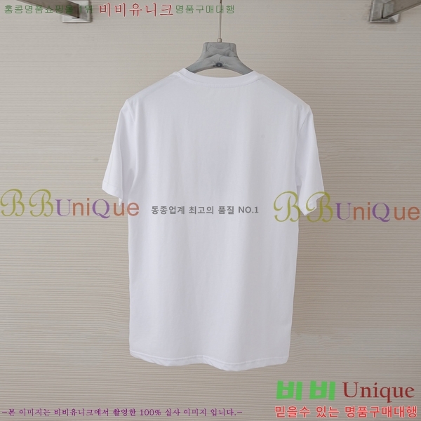    Ƽ BU2541237-2
