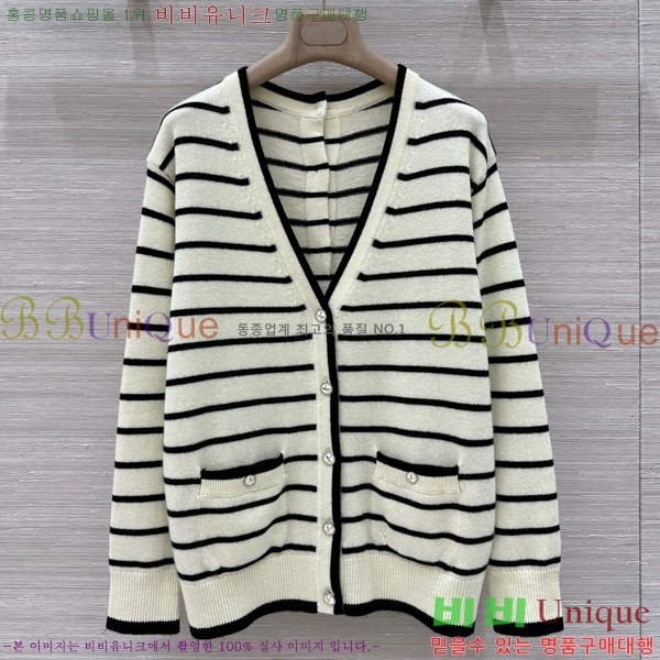    CHA514088-7