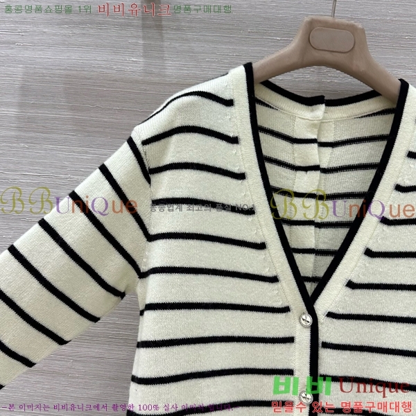    CHA514088-7
