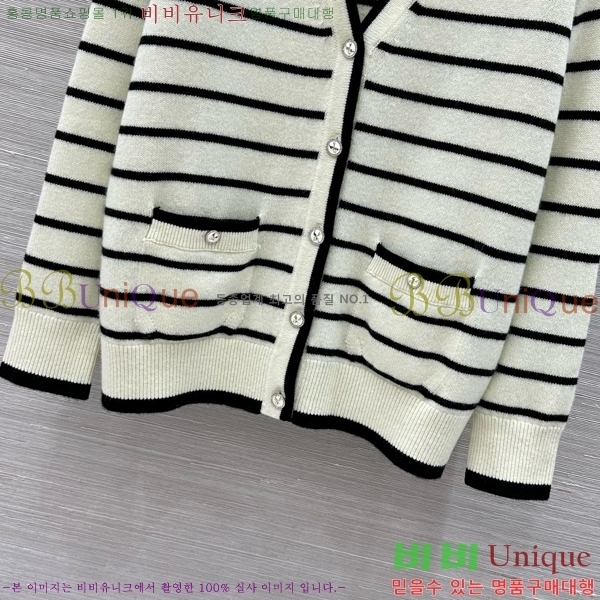    CHA514088-7