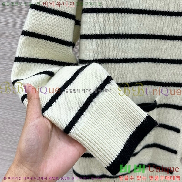    CHA514088-7