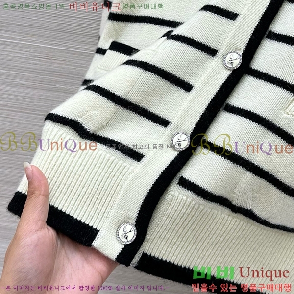    CHA514088-7