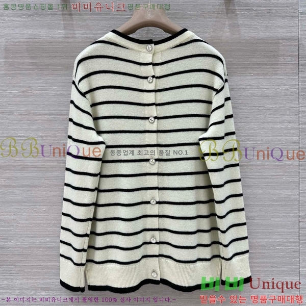    CHA514088-7