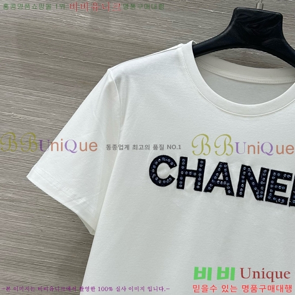  *  Ƽ CH436670-7