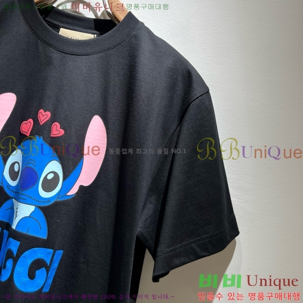    Ƽ GU5033165-1