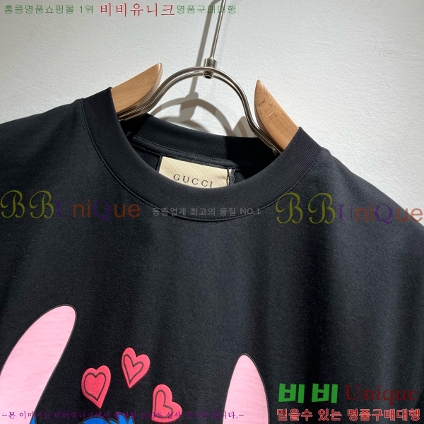    Ƽ GU5033165-1