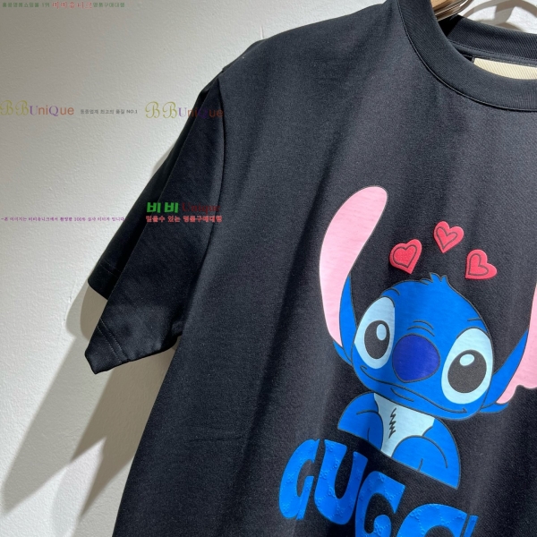    Ƽ GU5033165-1