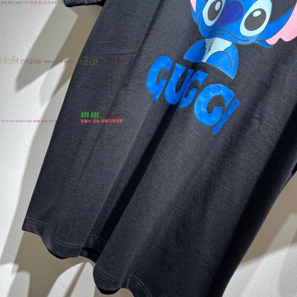    Ƽ GU5033165-1