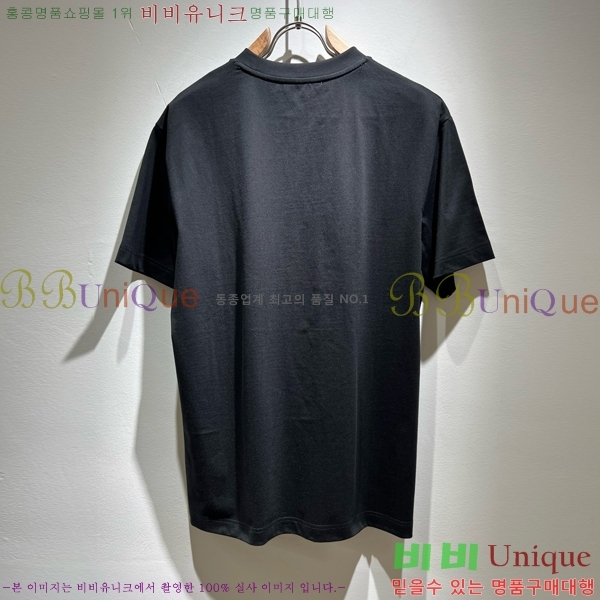    Ƽ GU5033165-1
