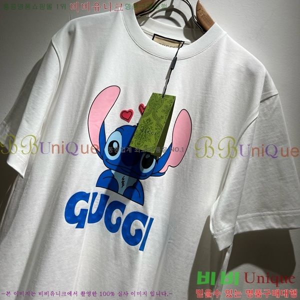    Ƽ GU5033165-2