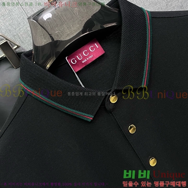  ī Ƽ G2521845-6