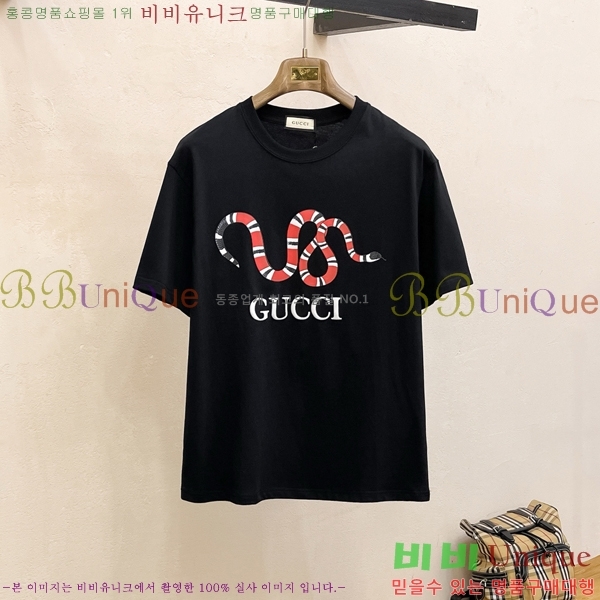    Ƽ GU5033165