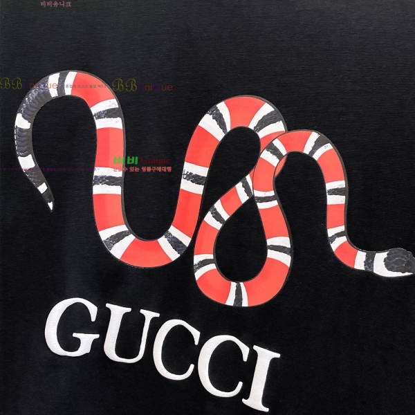    Ƽ GU5033165