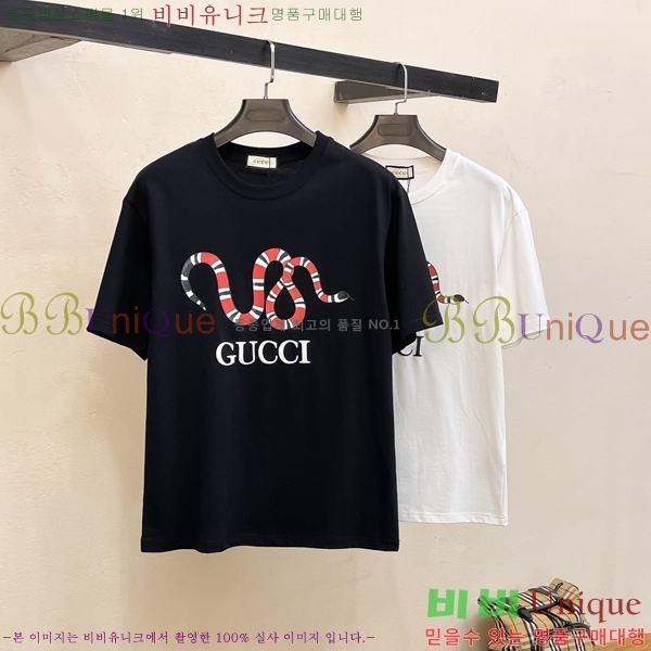    Ƽ GU5033165