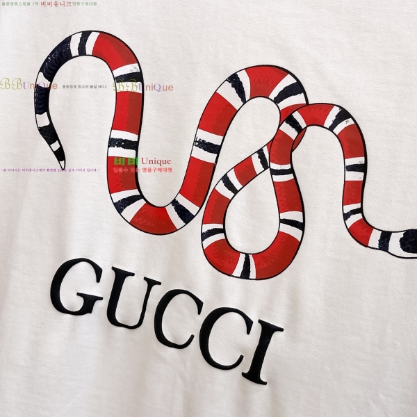    Ƽ GU5033165