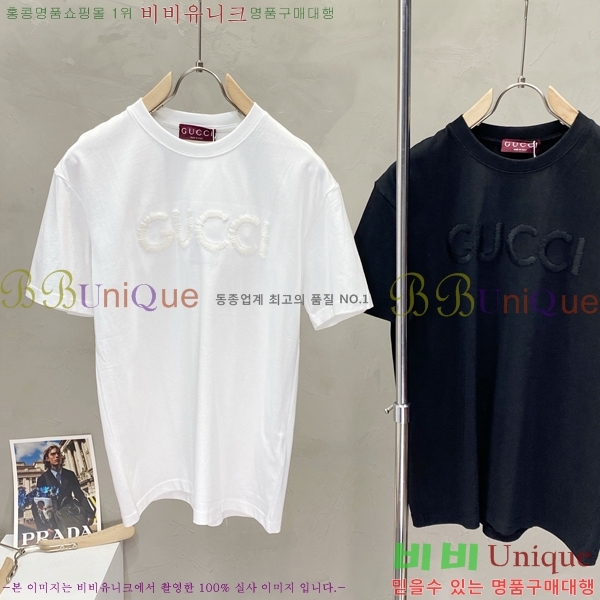    Ƽ GU5033167