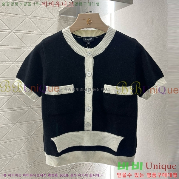  *   Ƽ CH43999-7