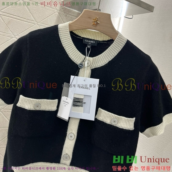  *   Ƽ CH43999-7