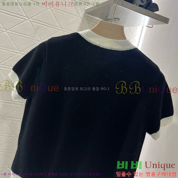  *   Ƽ CH43999-7