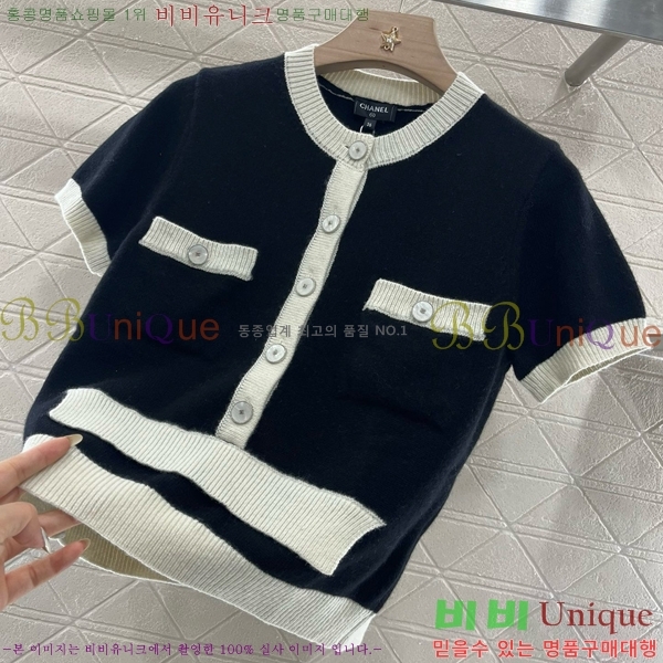  *   Ƽ CH43999-7