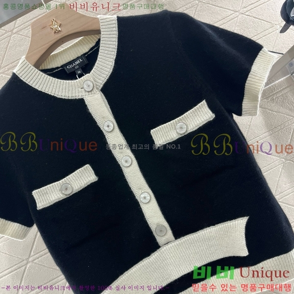  *   Ƽ CH43999-7
