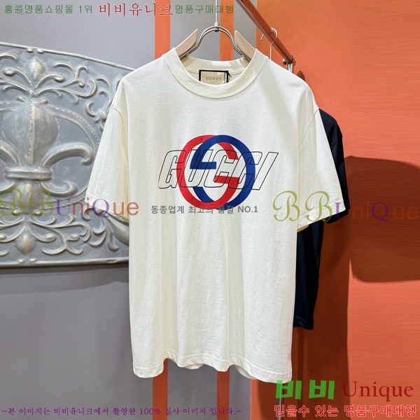    Ƽ GU5792386-1
