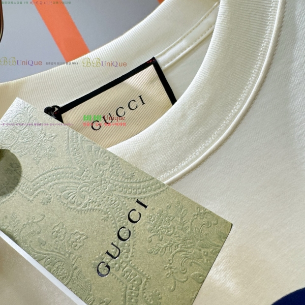    Ƽ GU5792386-1
