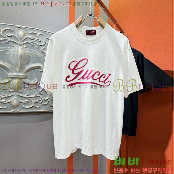    Ƽ GU5792387-1