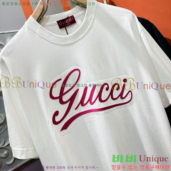    Ƽ GU5792387-1