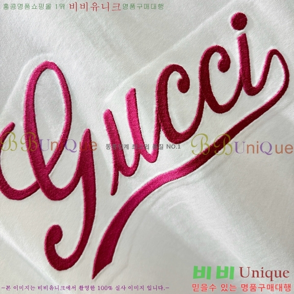    Ƽ GU5792387-1