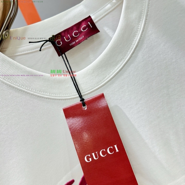    Ƽ GU5792387-1