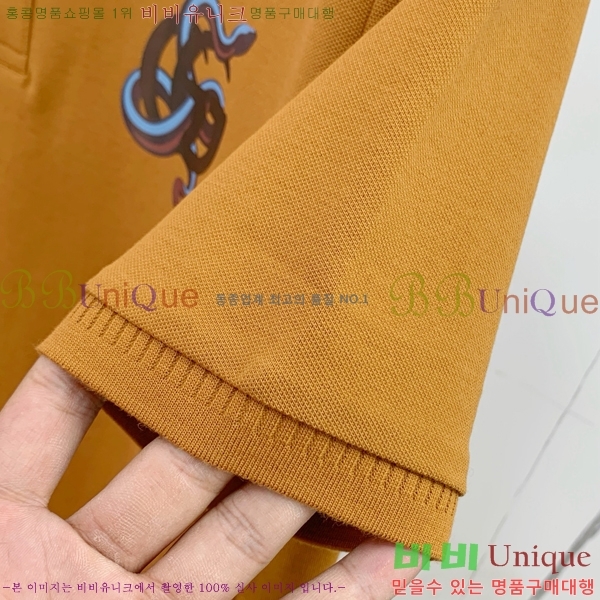   ī Ƽ G2523175