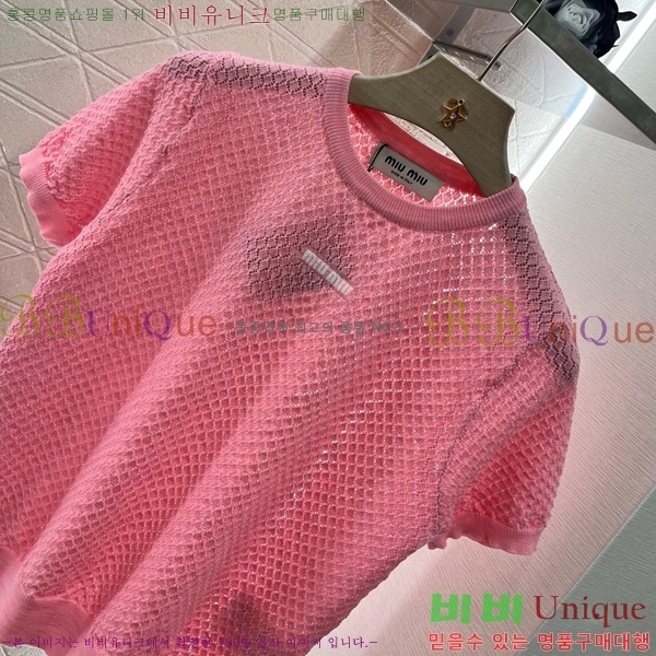  ̿̿  Ƽ M2U056450-4