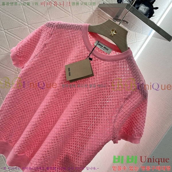  ̿̿  Ƽ M2U056450-4