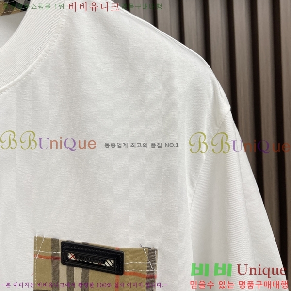    Ƽ BU896701-1
