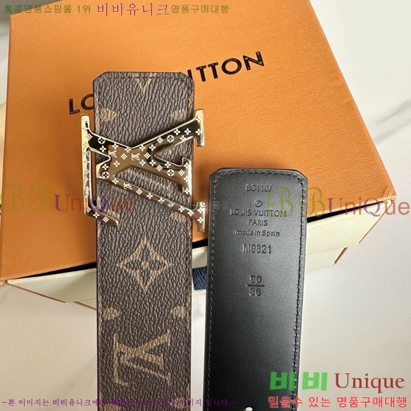 #̺ Ʈ LV641567-1 4CM