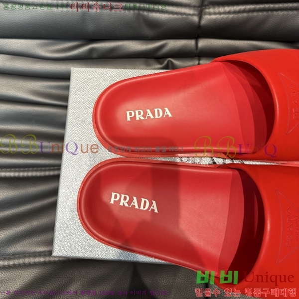   / PP97024-8