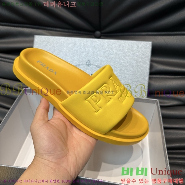   / PP97024-18