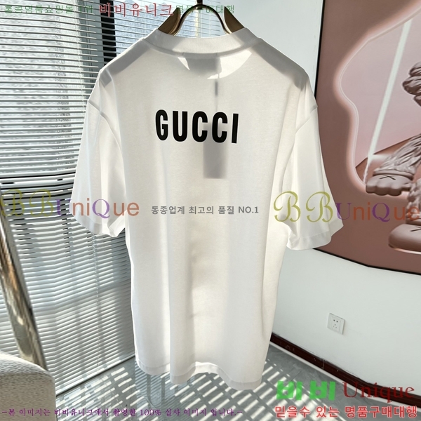   Ƽ  GU546819-1