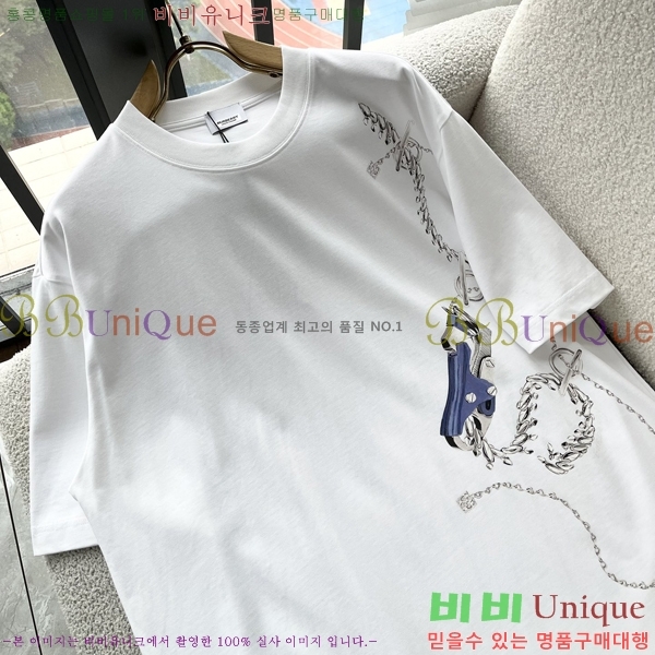   Ƽ  BU5728-2