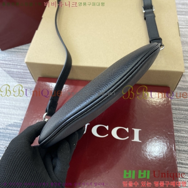 #  ũν ‎824529-480