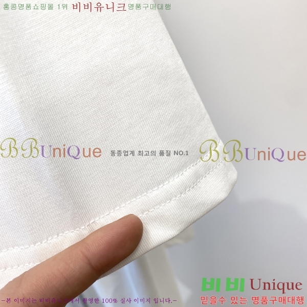    Ƽ GU5792393-3